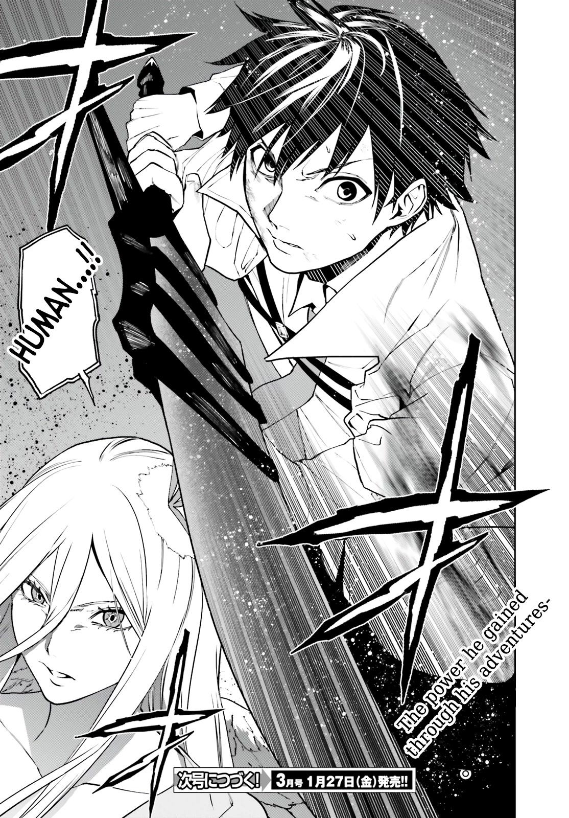 Sekai no Owari no Encore Chapter 71 - Page 18