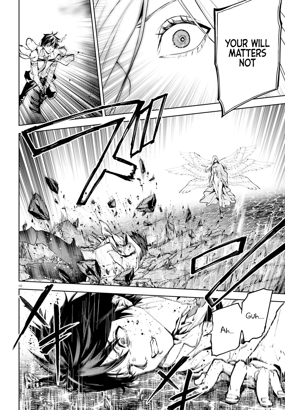 Sekai no Owari no Encore Chapter 71 - Page 8