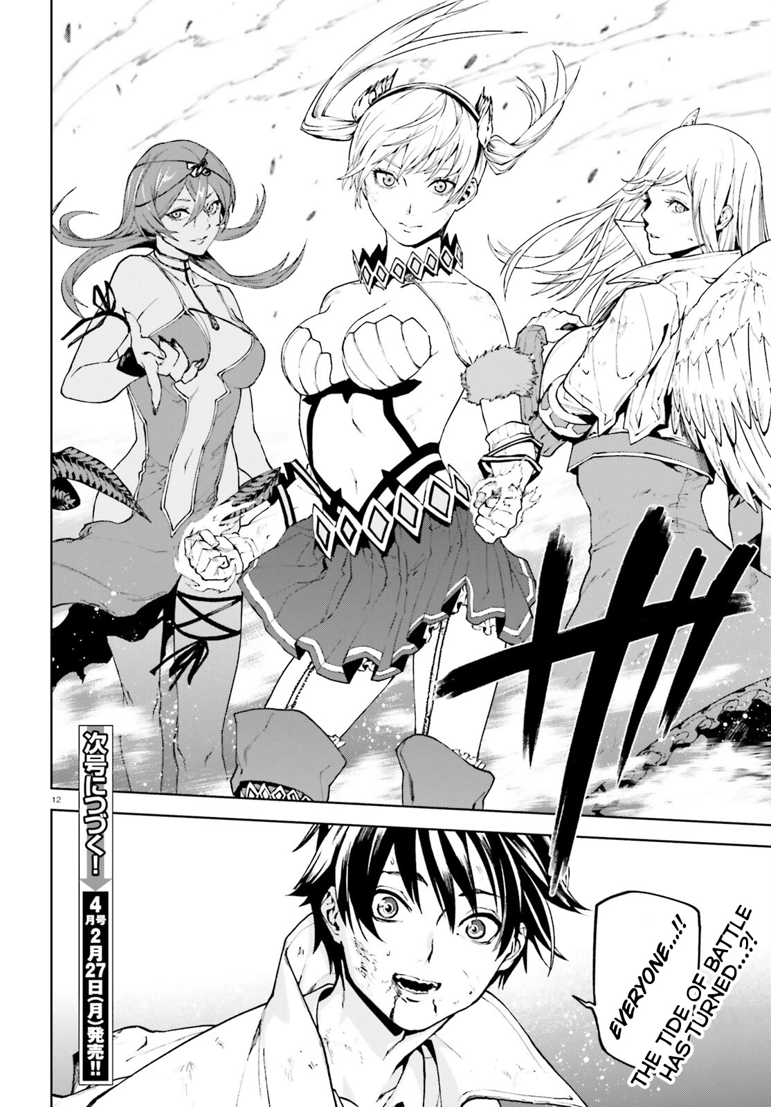 Sekai no Owari no Encore Chapter 72 - Page 12