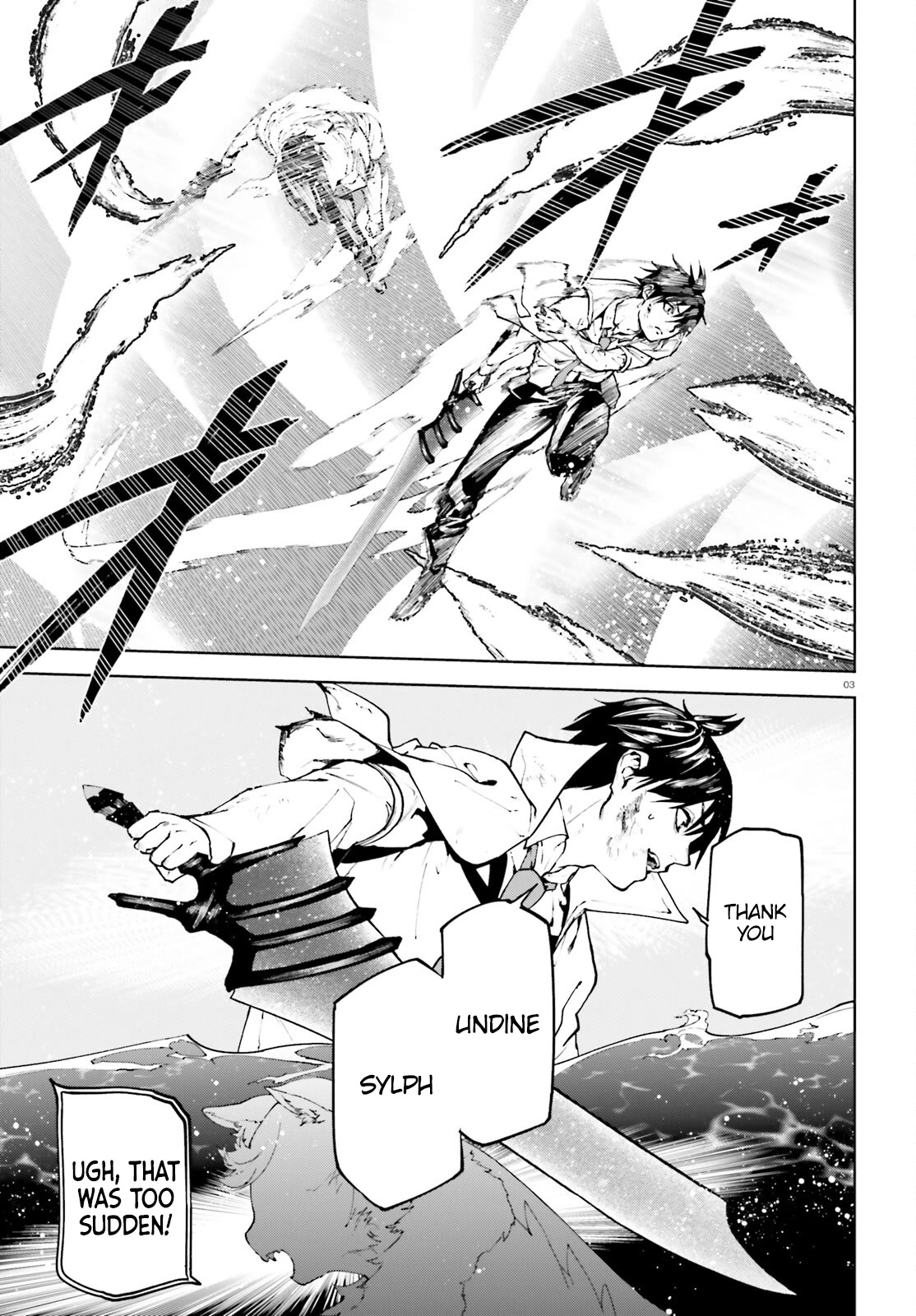 Sekai no Owari no Encore Chapter 72 - Page 3