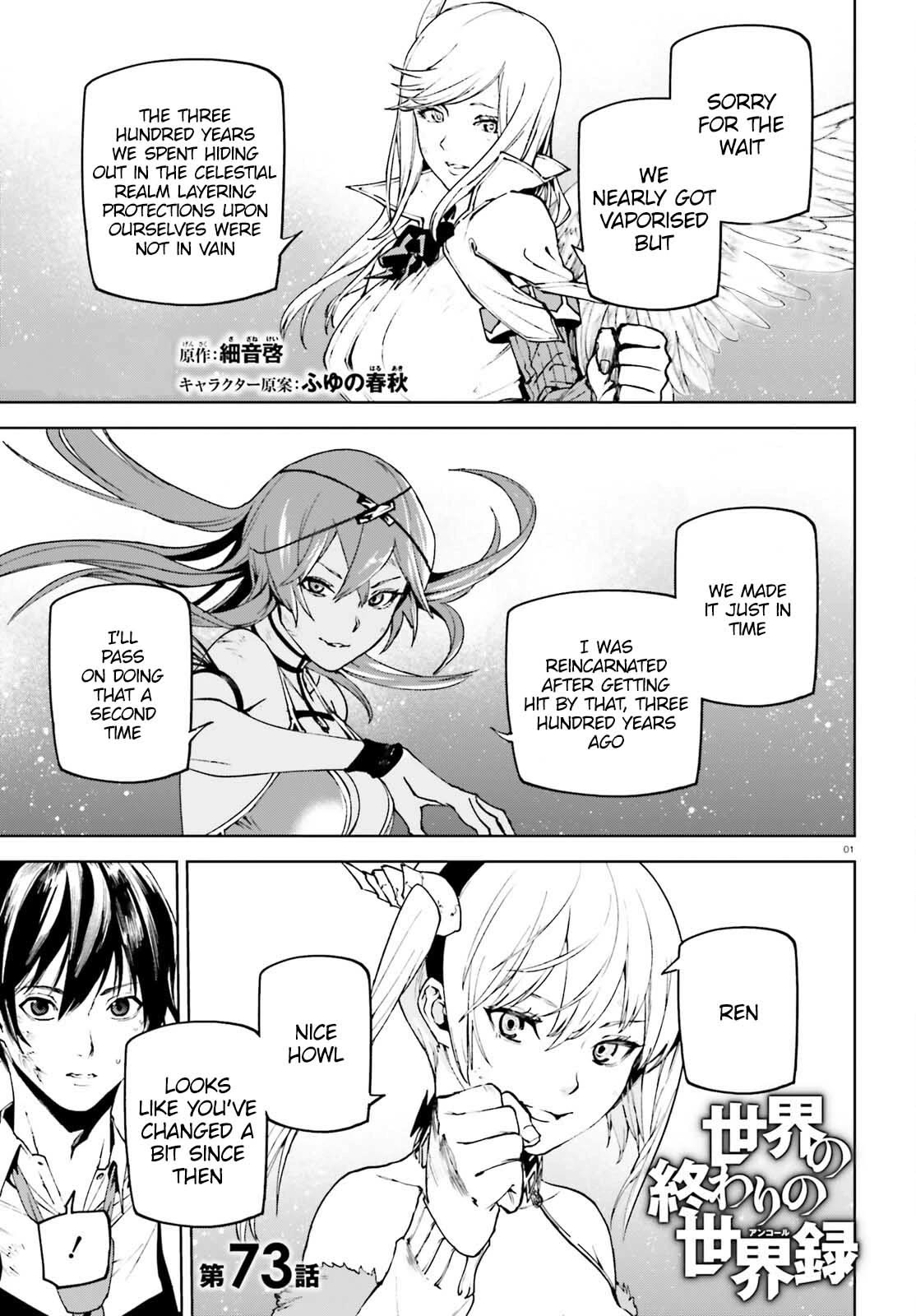 Sekai no Owari no Encore Chapter 73 - Page 1