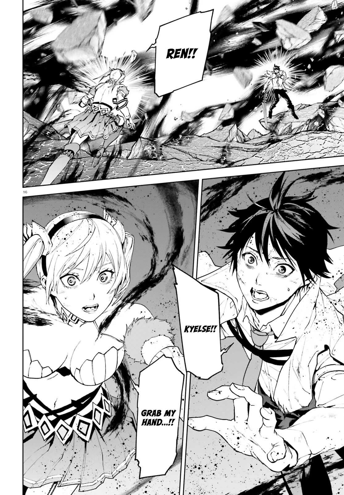 Sekai no Owari no Encore Chapter 73 - Page 15