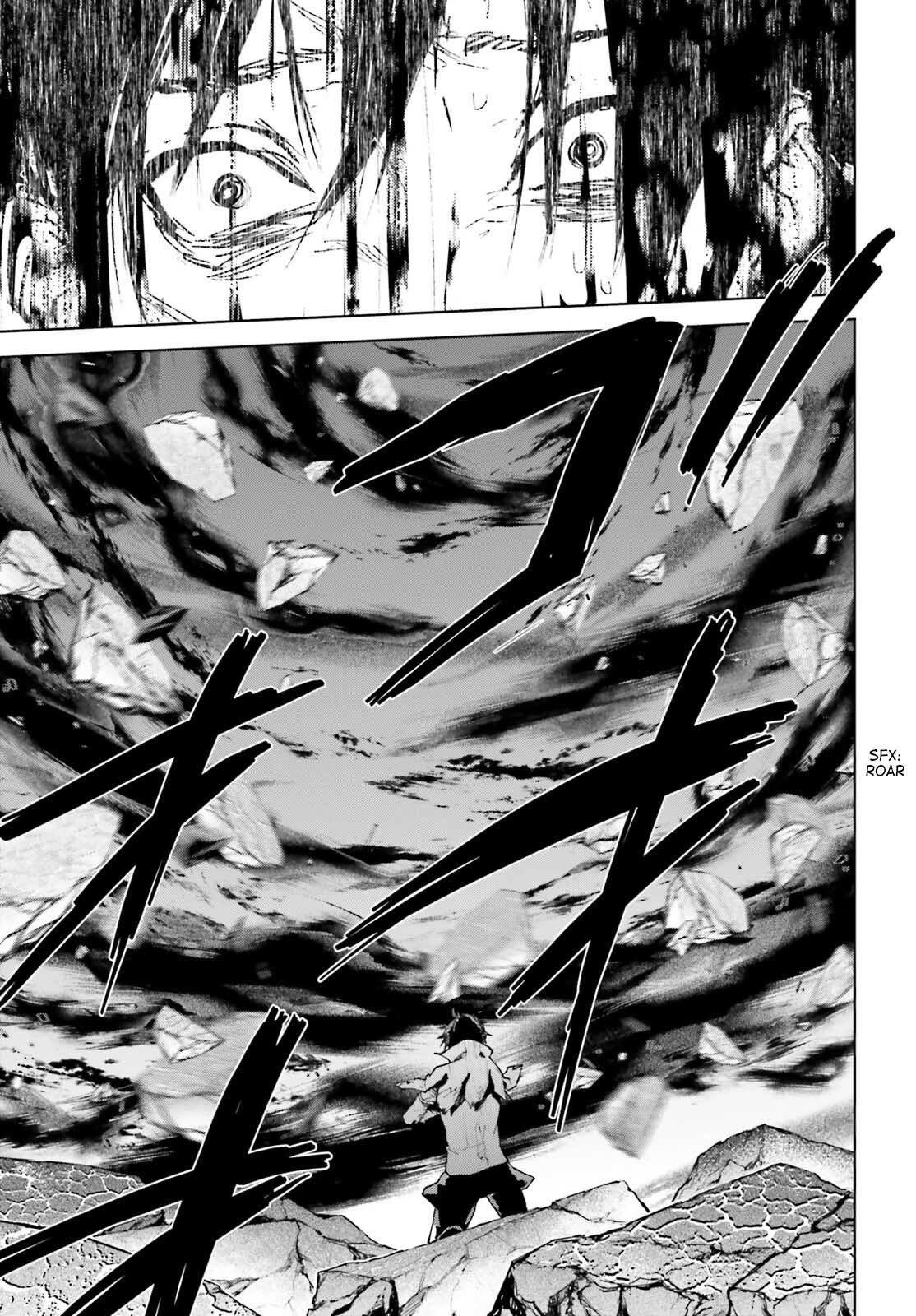 Sekai no Owari no Encore Chapter 73 - Page 18