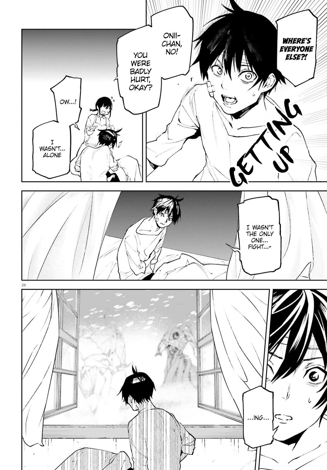 Sekai no Owari no Encore Chapter 73 - Page 25