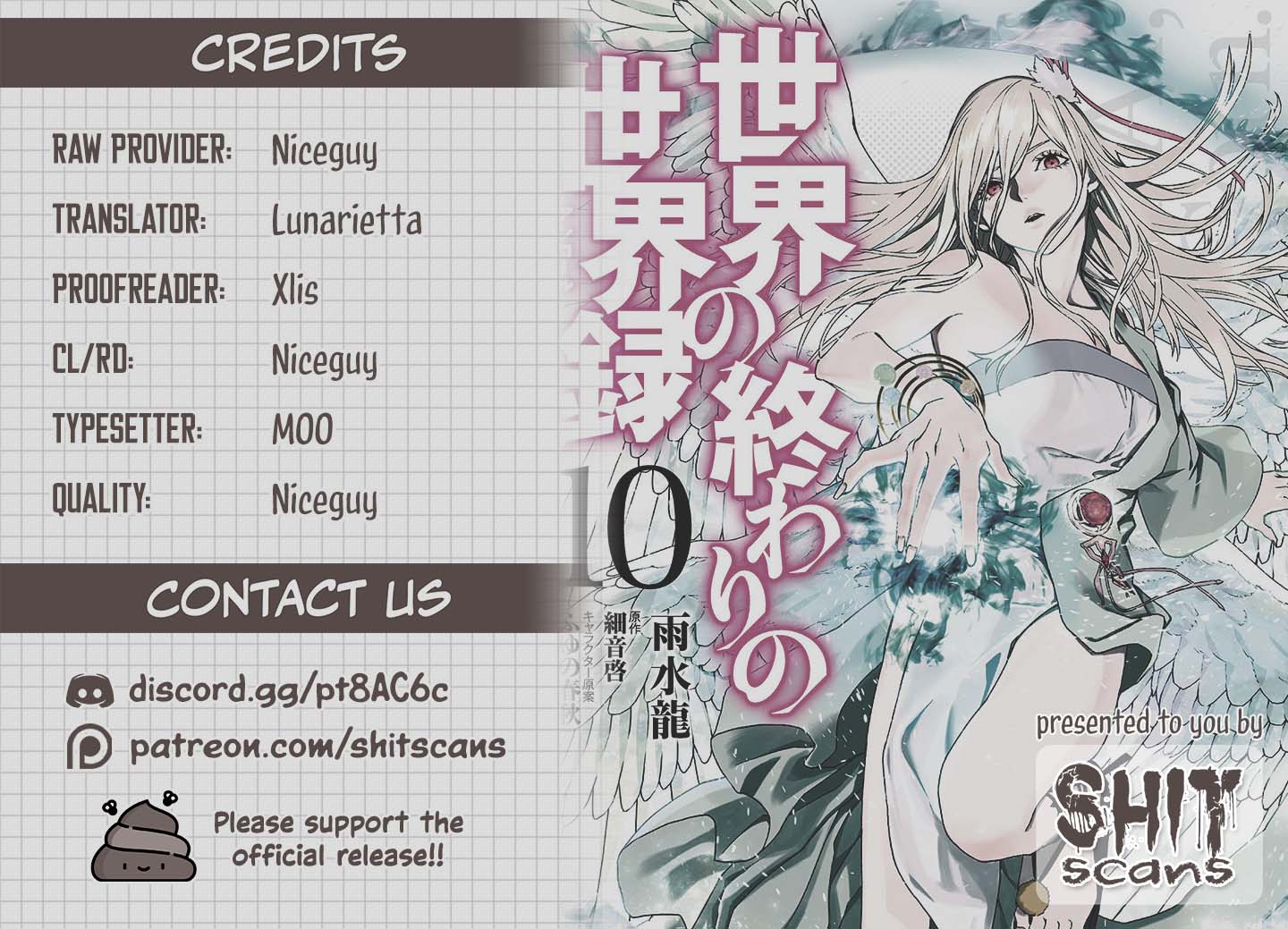 Sekai no Owari no Encore Chapter 73 - Page 32