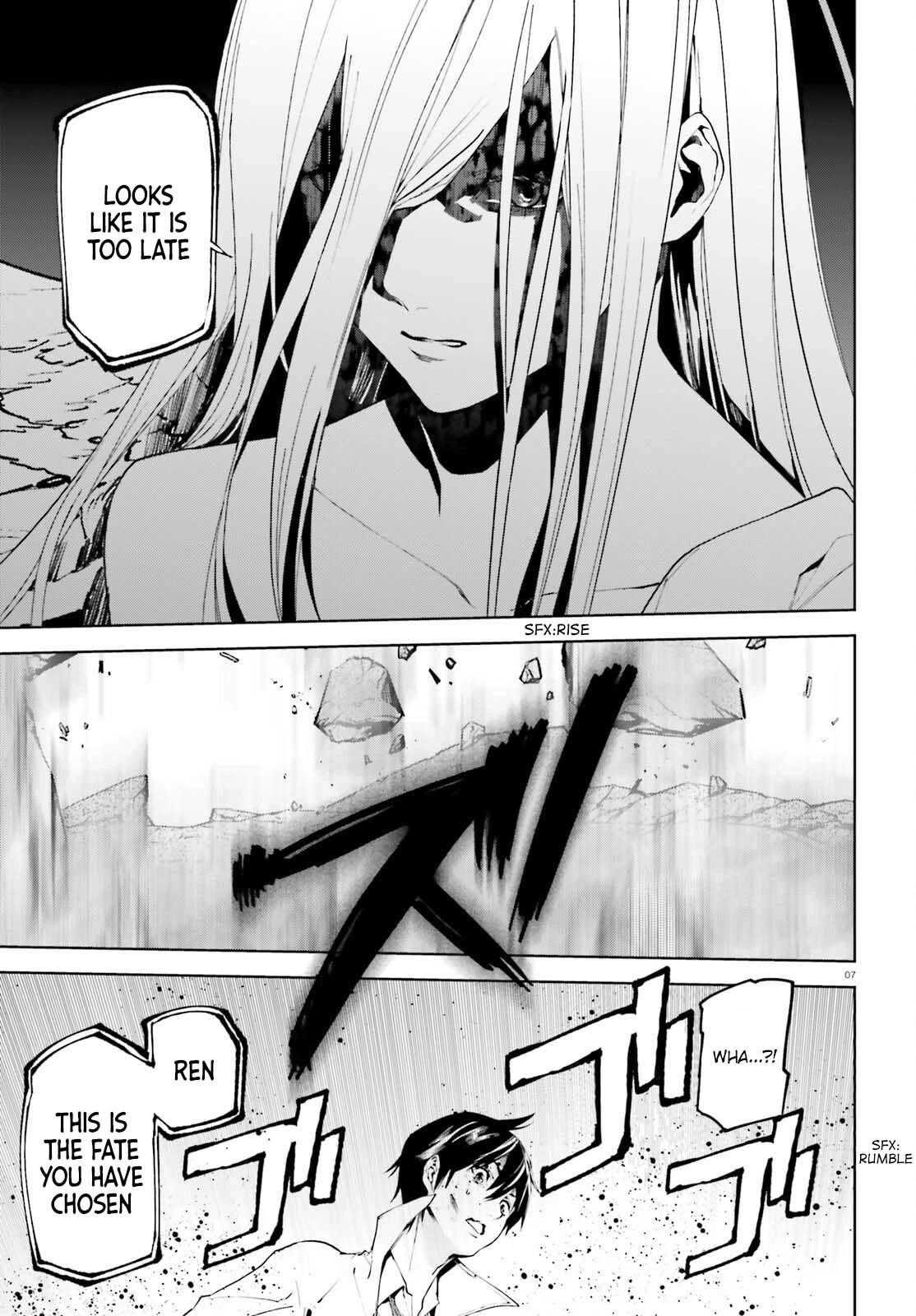 Sekai no Owari no Encore Chapter 73 - Page 7