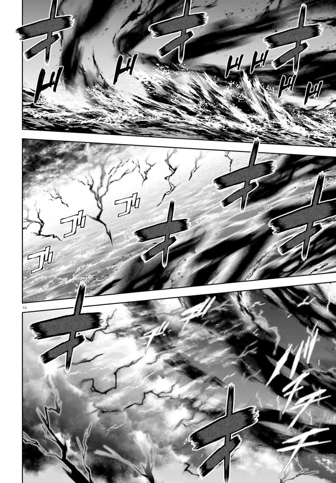 Sekai no Owari no Encore Chapter 73 - Page 10