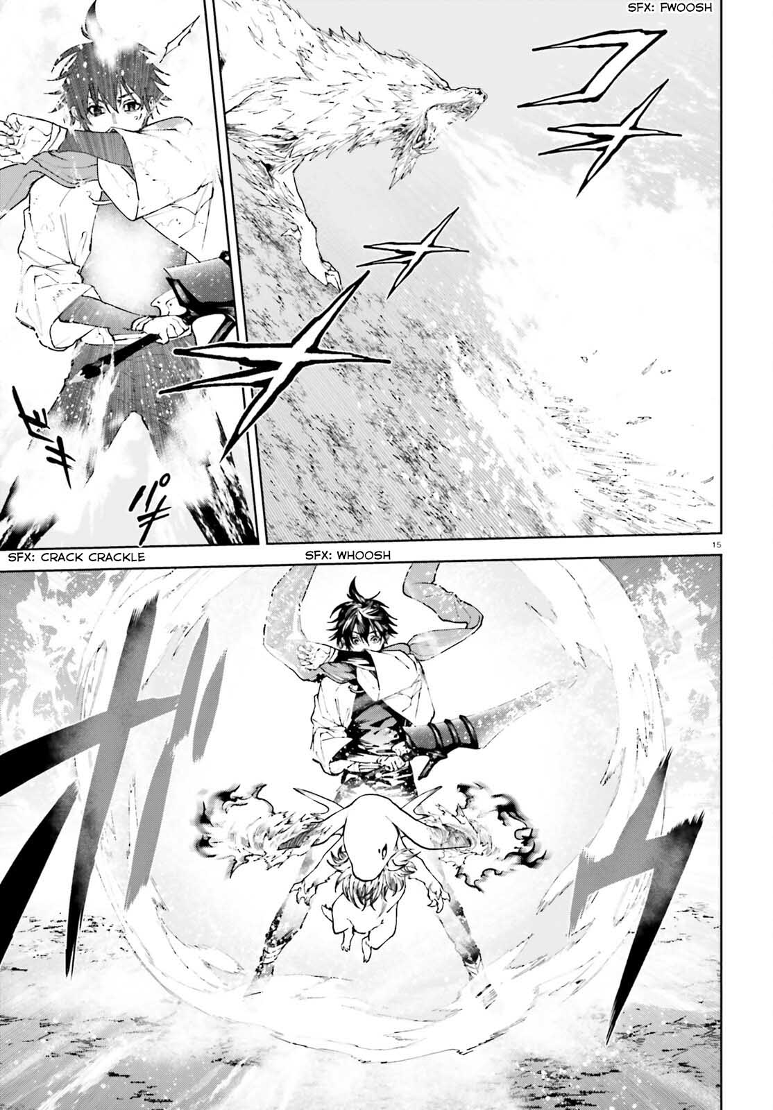 Sekai no Owari no Encore Chapter 74 - Page 15