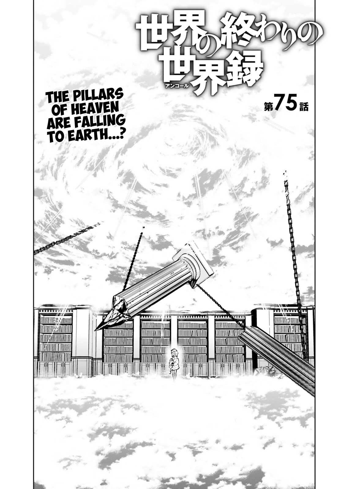 Sekai no Owari no Encore Chapter 75 - Page 1
