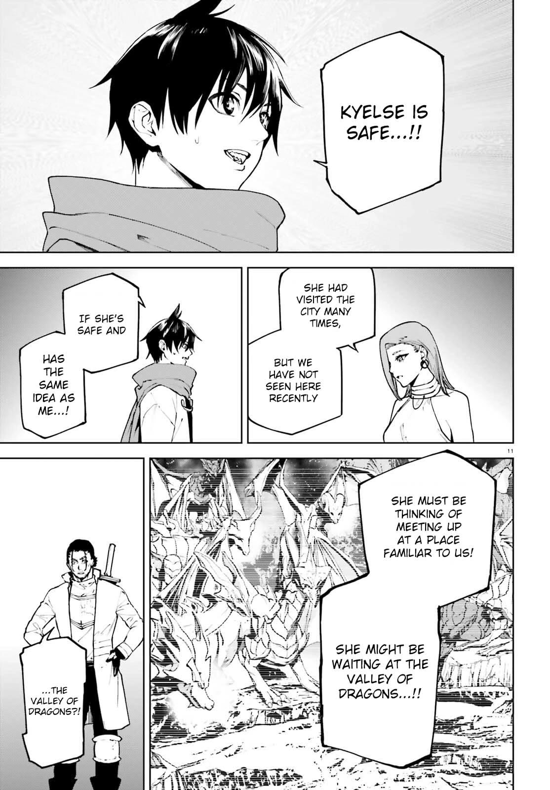 Sekai no Owari no Encore Chapter 75 - Page 11