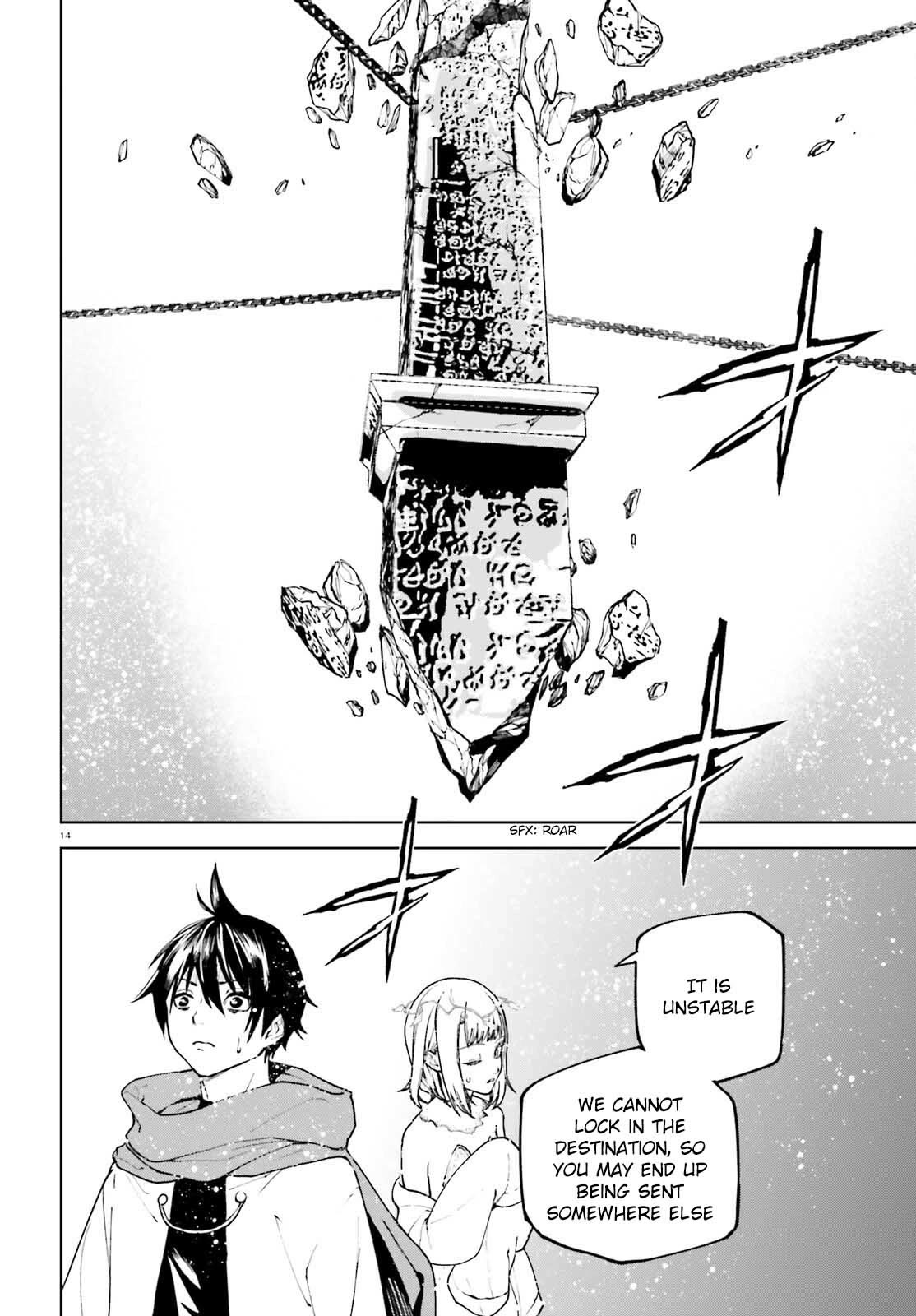 Sekai no Owari no Encore Chapter 75 - Page 14