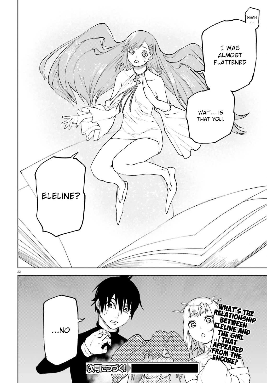 Sekai no Owari no Encore Chapter 75 - Page 22