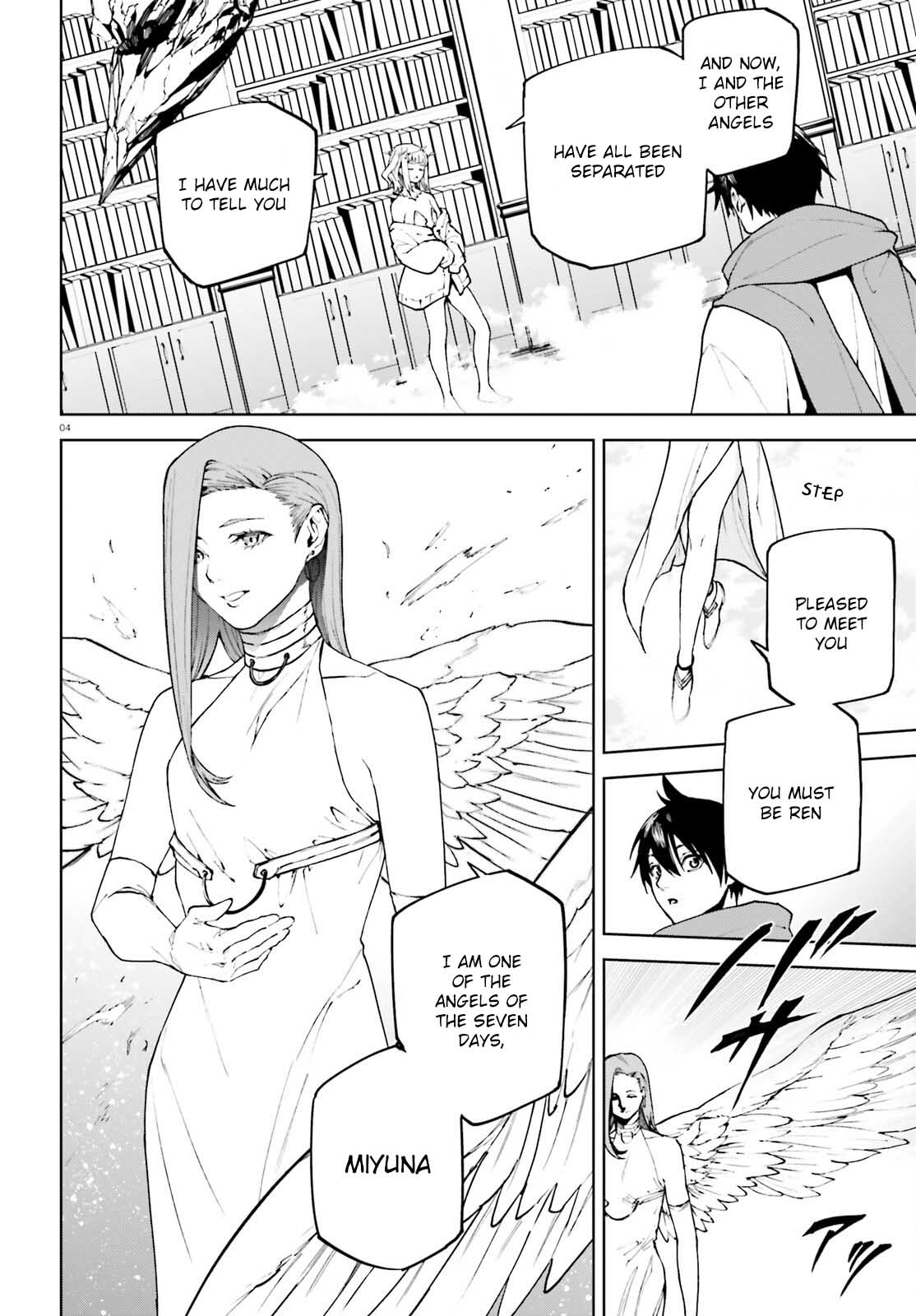 Sekai no Owari no Encore Chapter 75 - Page 4