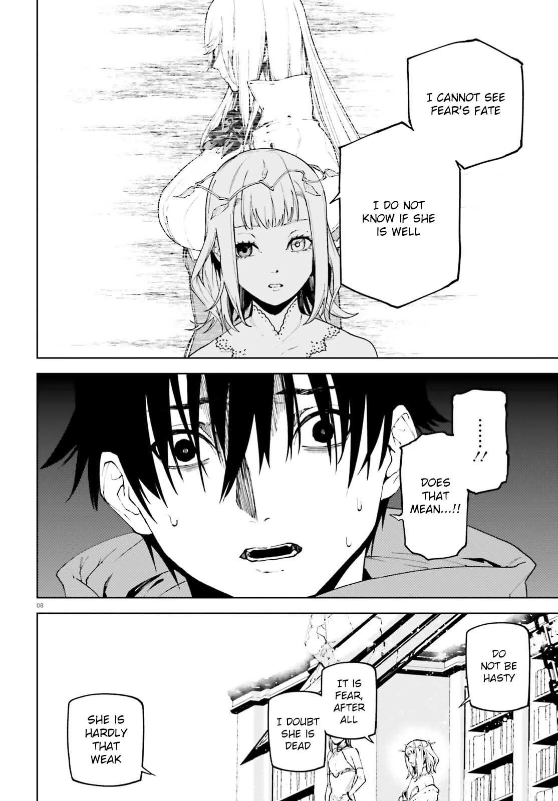 Sekai no Owari no Encore Chapter 75 - Page 8