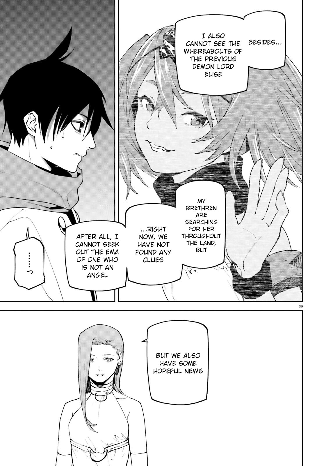 Sekai no Owari no Encore Chapter 75 - Page 9