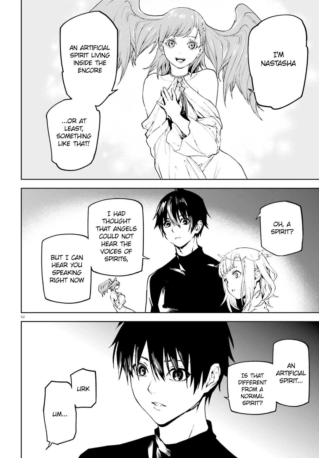 Sekai no Owari no Encore Chapter 76 - Page 2