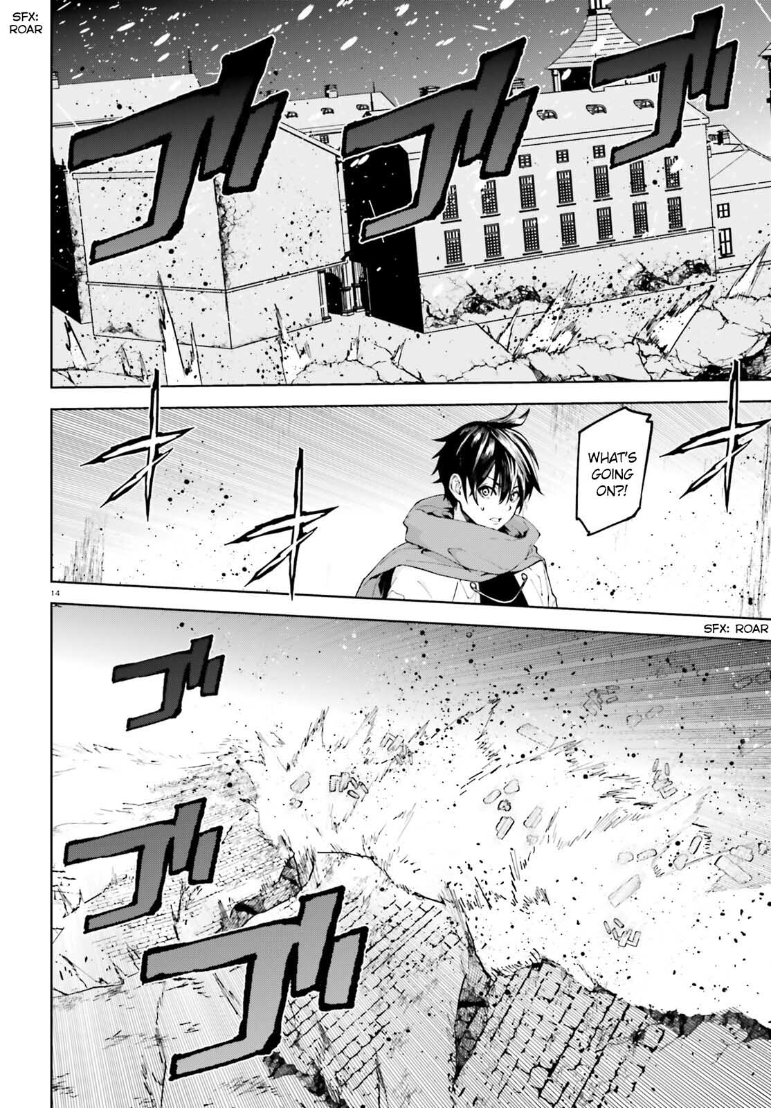 Sekai no Owari no Encore Chapter 76 - Page 14
