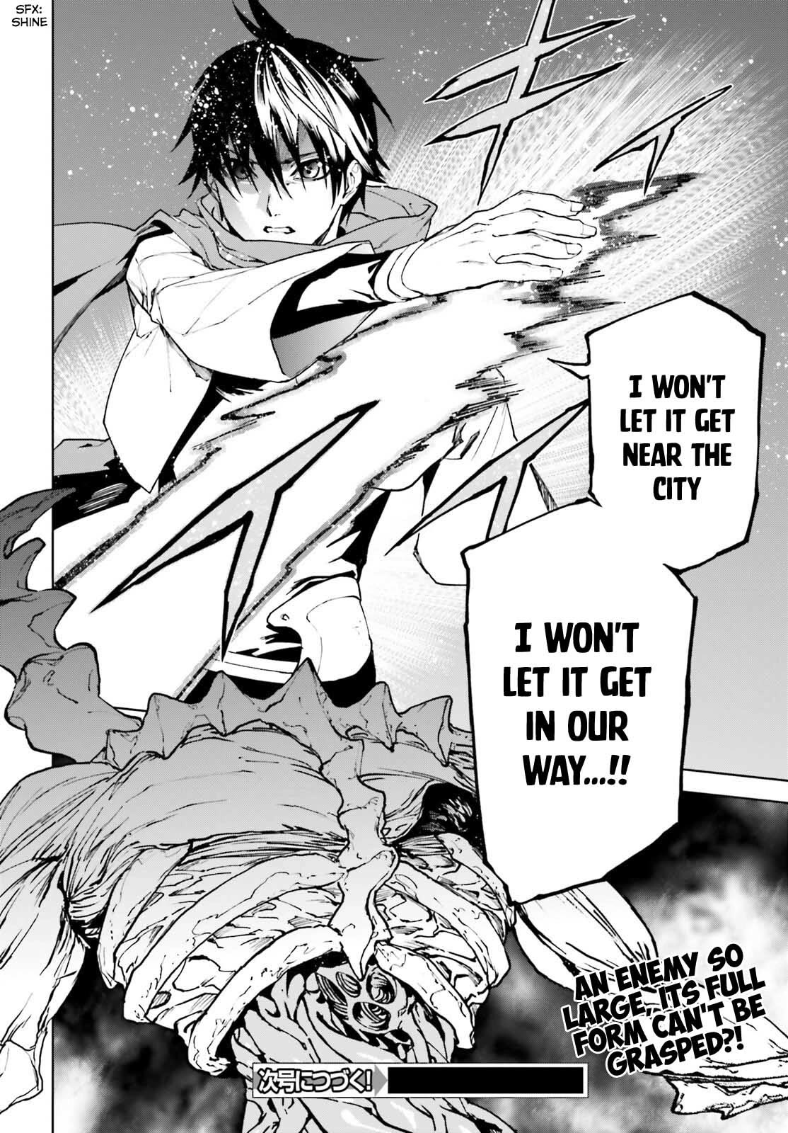 Sekai no Owari no Encore Chapter 76 - Page 18