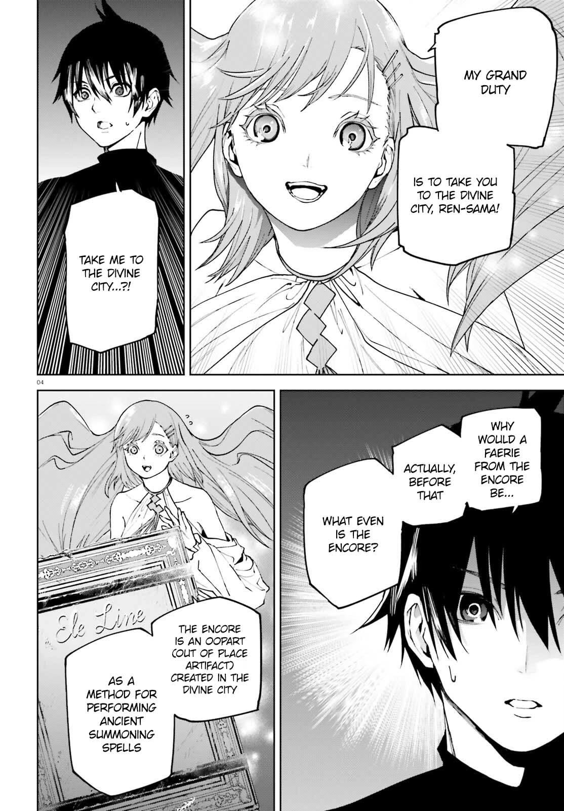 Sekai no Owari no Encore Chapter 76 - Page 4