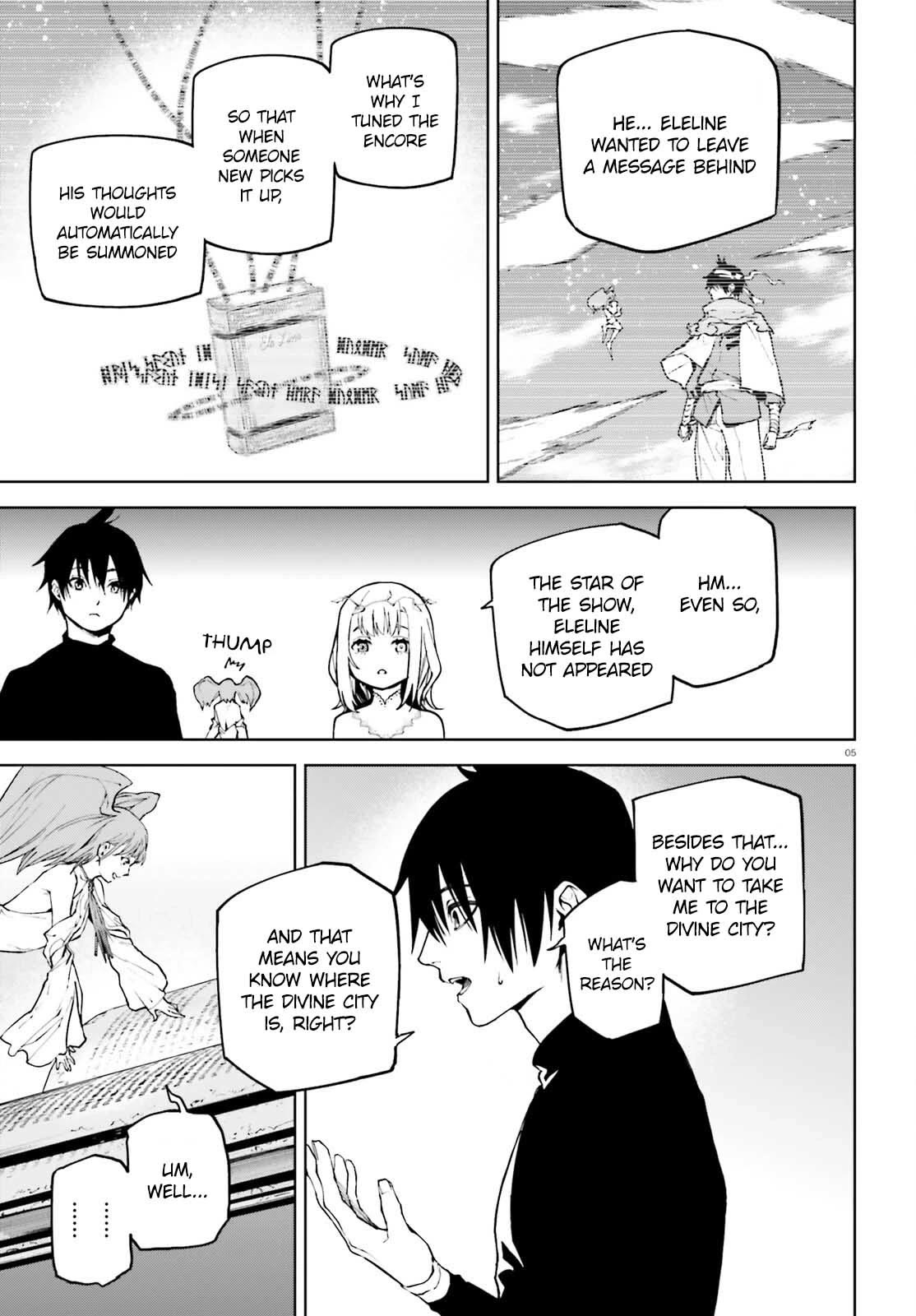 Sekai no Owari no Encore Chapter 76 - Page 5