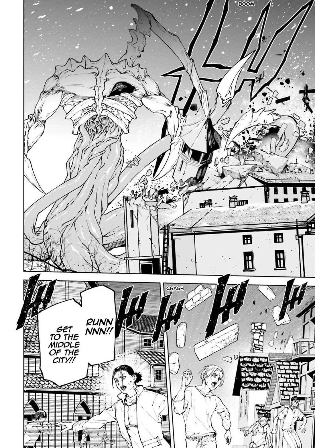 Sekai no Owari no Encore Chapter 77 - Page 2