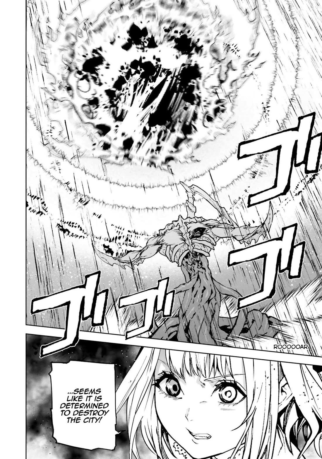 Sekai no Owari no Encore Chapter 77 - Page 14