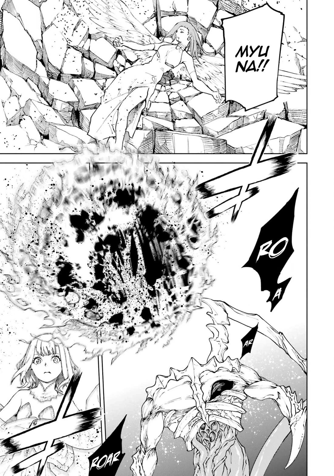 Sekai no Owari no Encore Chapter 77 - Page 17