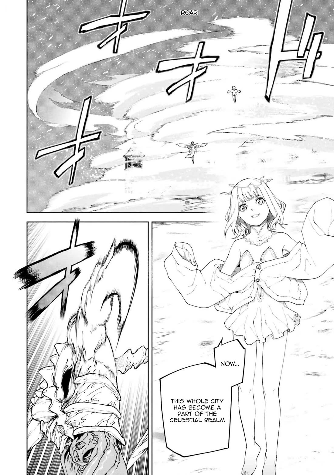 Sekai no Owari no Encore Chapter 77 - Page 6