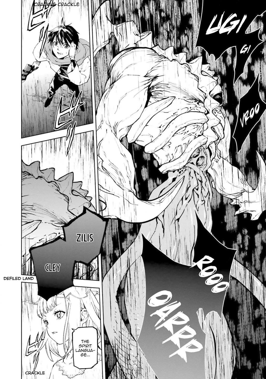 Sekai no Owari no Encore Chapter 77 - Page 8