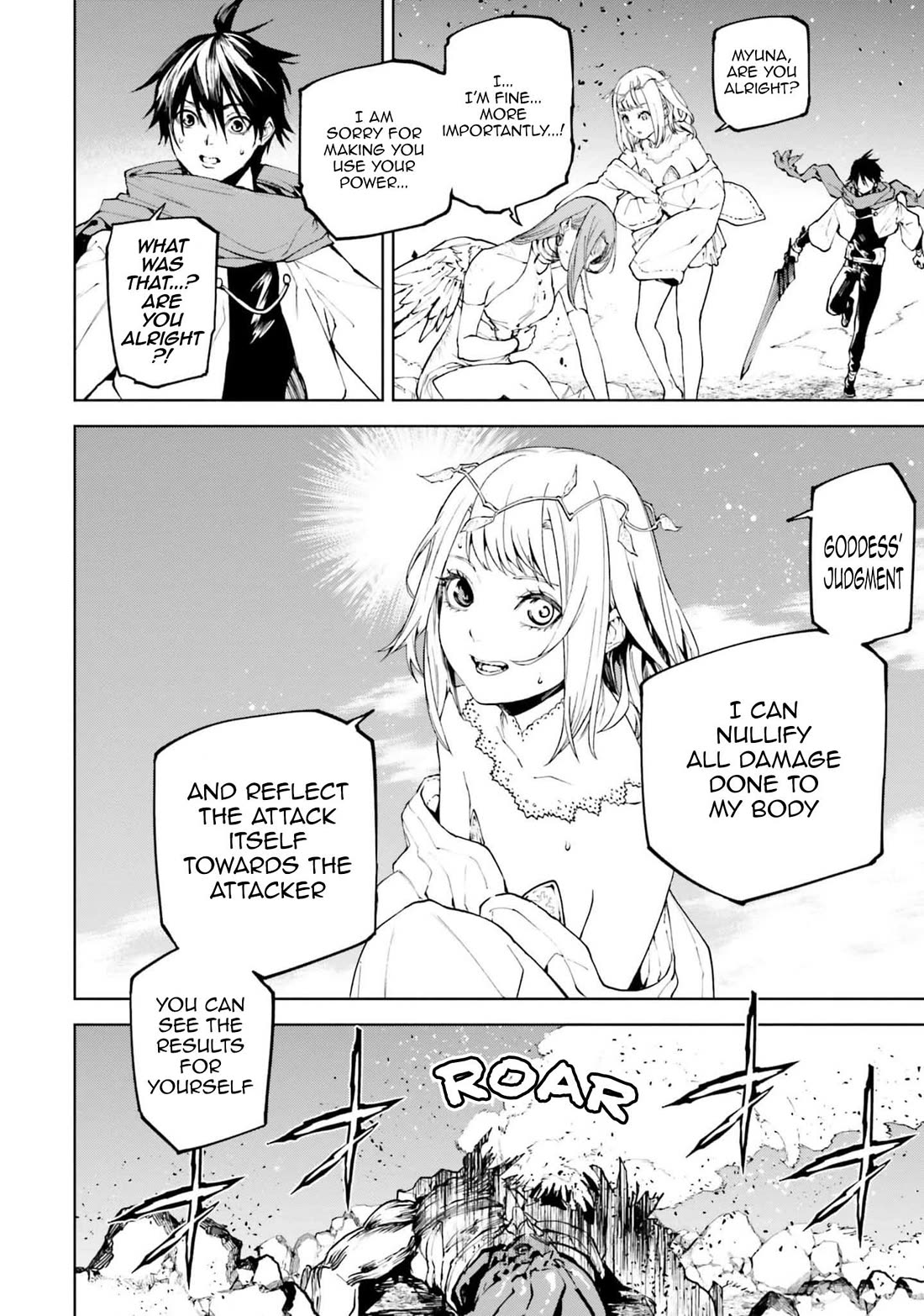 Sekai no Owari no Encore Chapter 78 - Page 8
