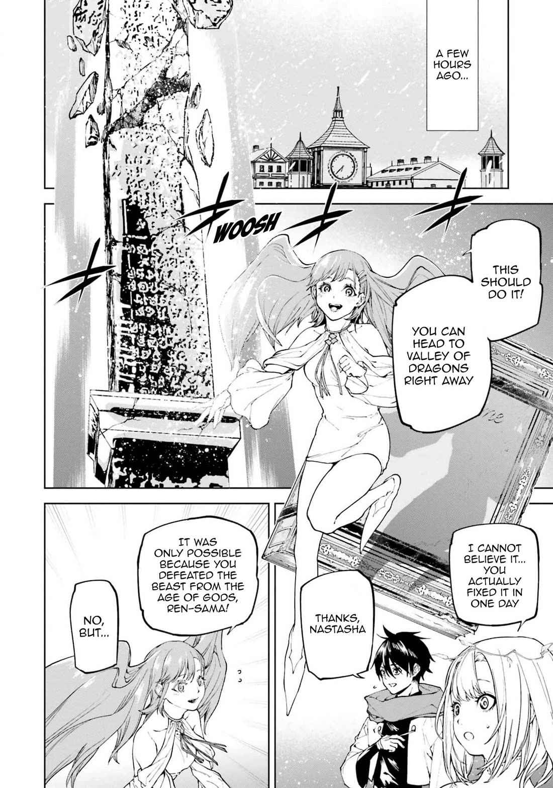 Sekai no Owari no Encore Chapter 79 - Page 2