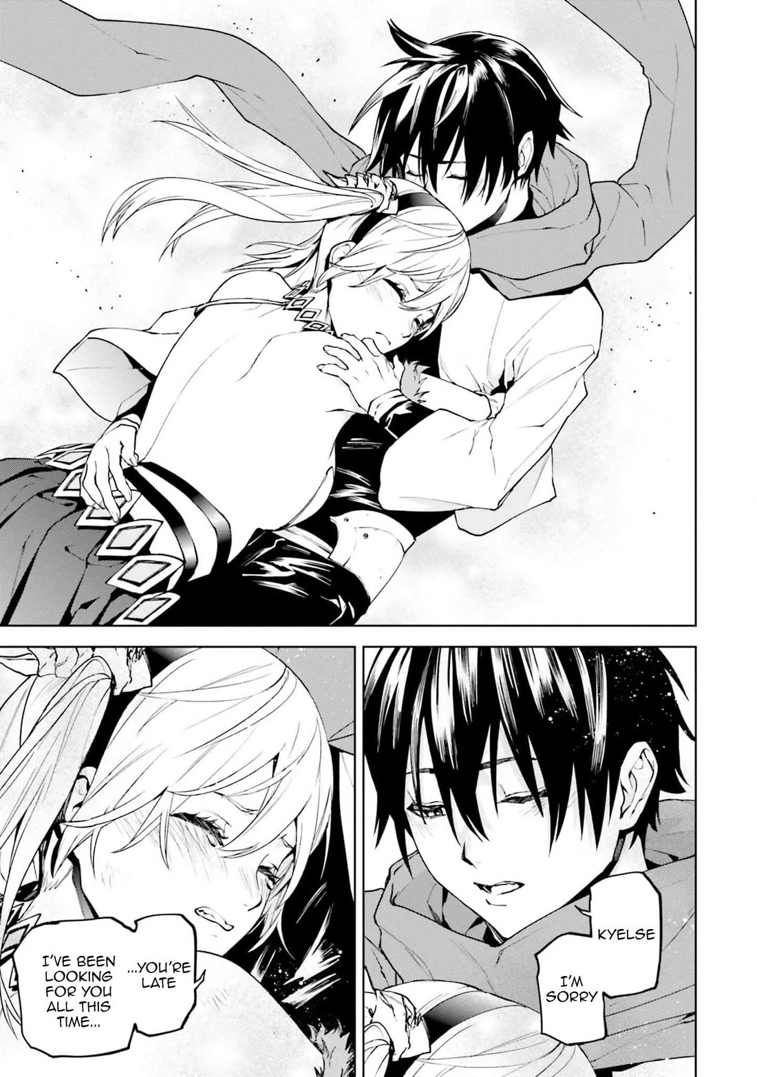 Sekai no Owari no Encore Chapter 79 - Page 14