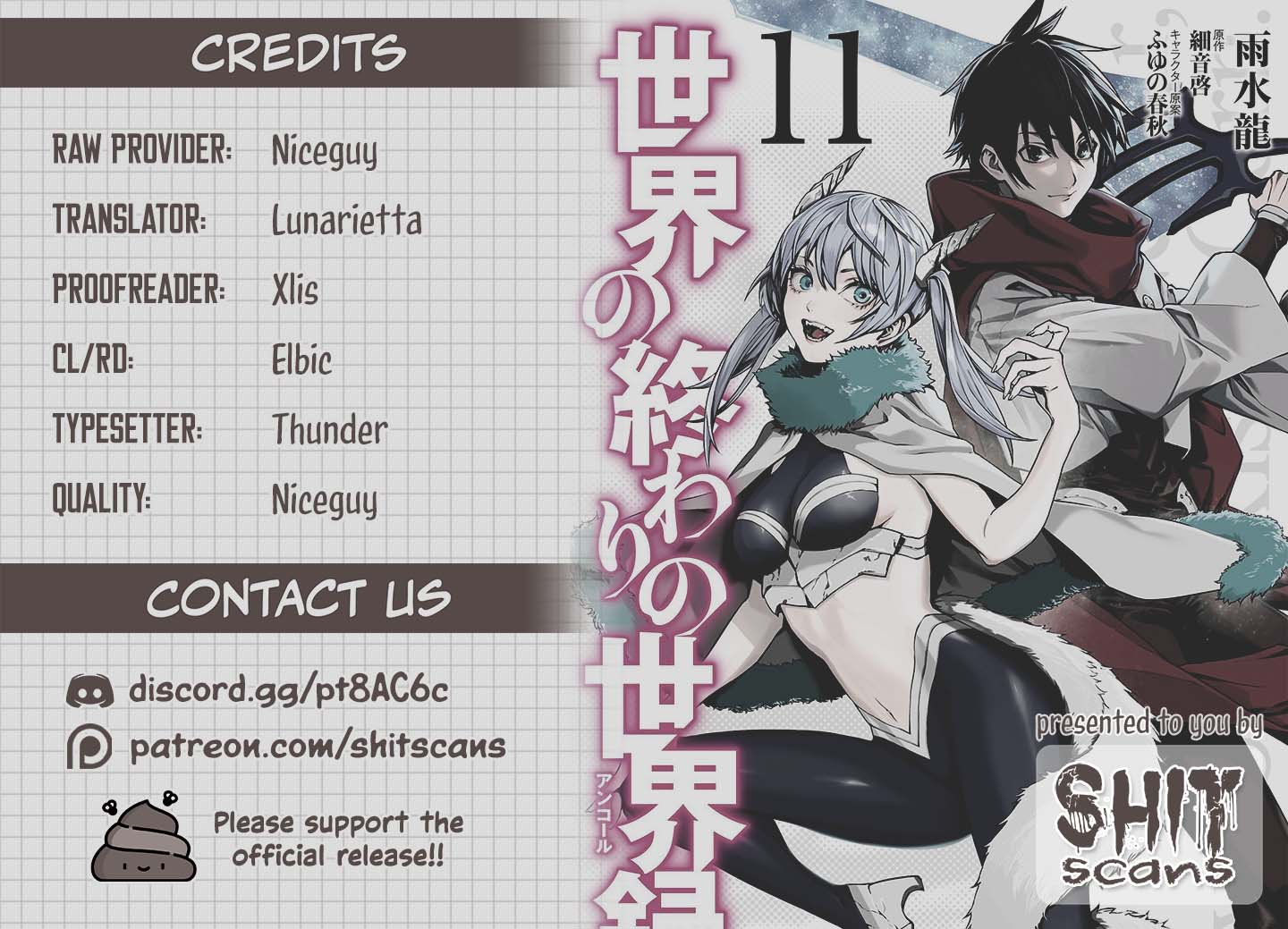 Sekai no Owari no Encore Chapter 79 - Page 18