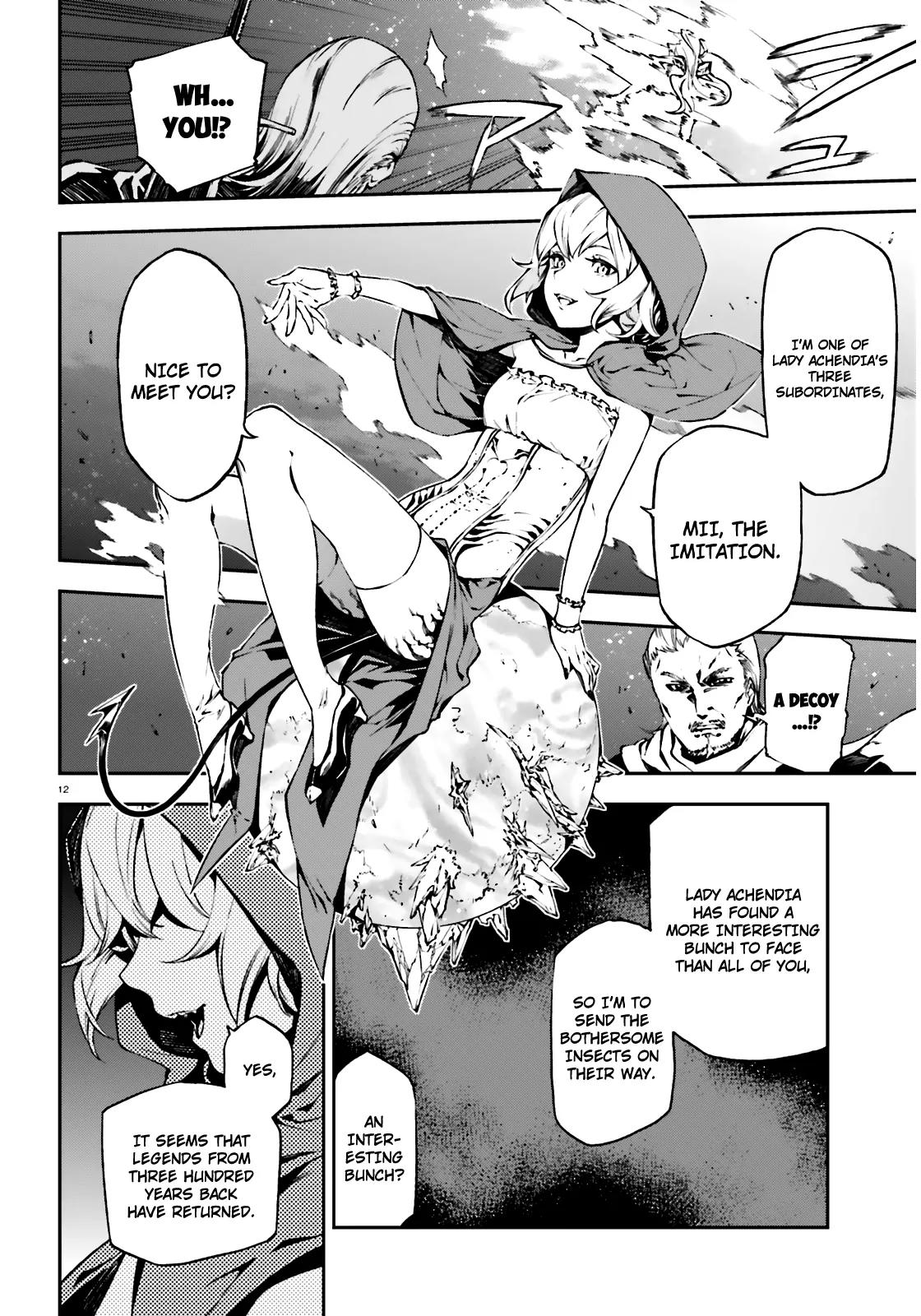 Sekai no Owari no Encore Chapter 8 - Page 13