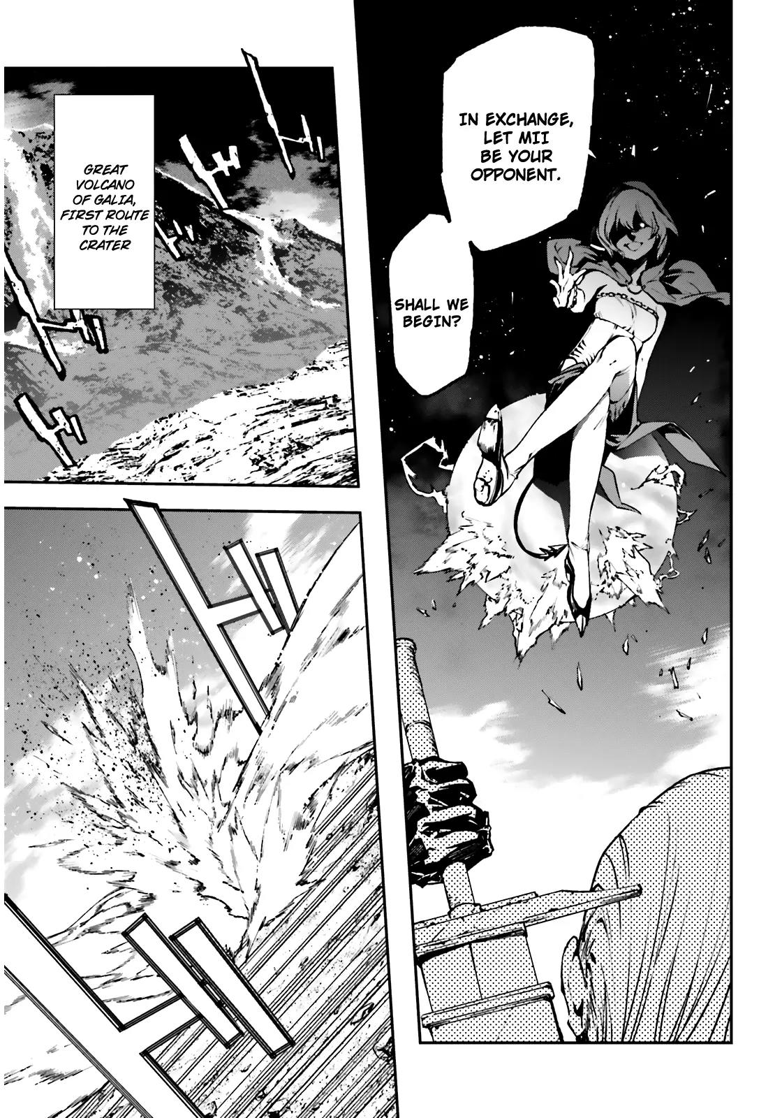 Sekai no Owari no Encore Chapter 8 - Page 14