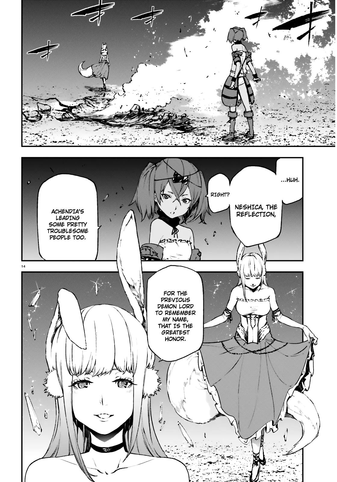 Sekai no Owari no Encore Chapter 8 - Page 15