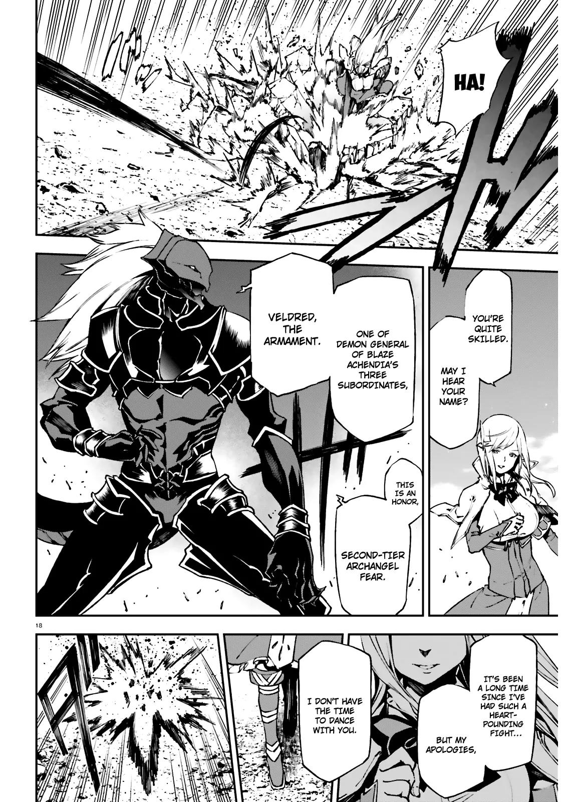 Sekai no Owari no Encore Chapter 8 - Page 19