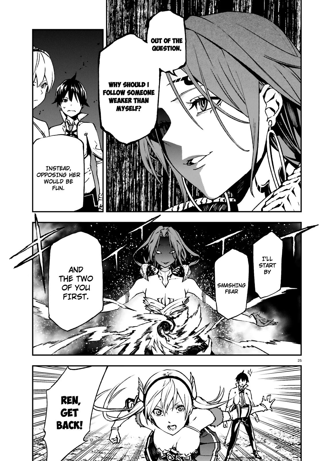 Sekai no Owari no Encore Chapter 8 - Page 25