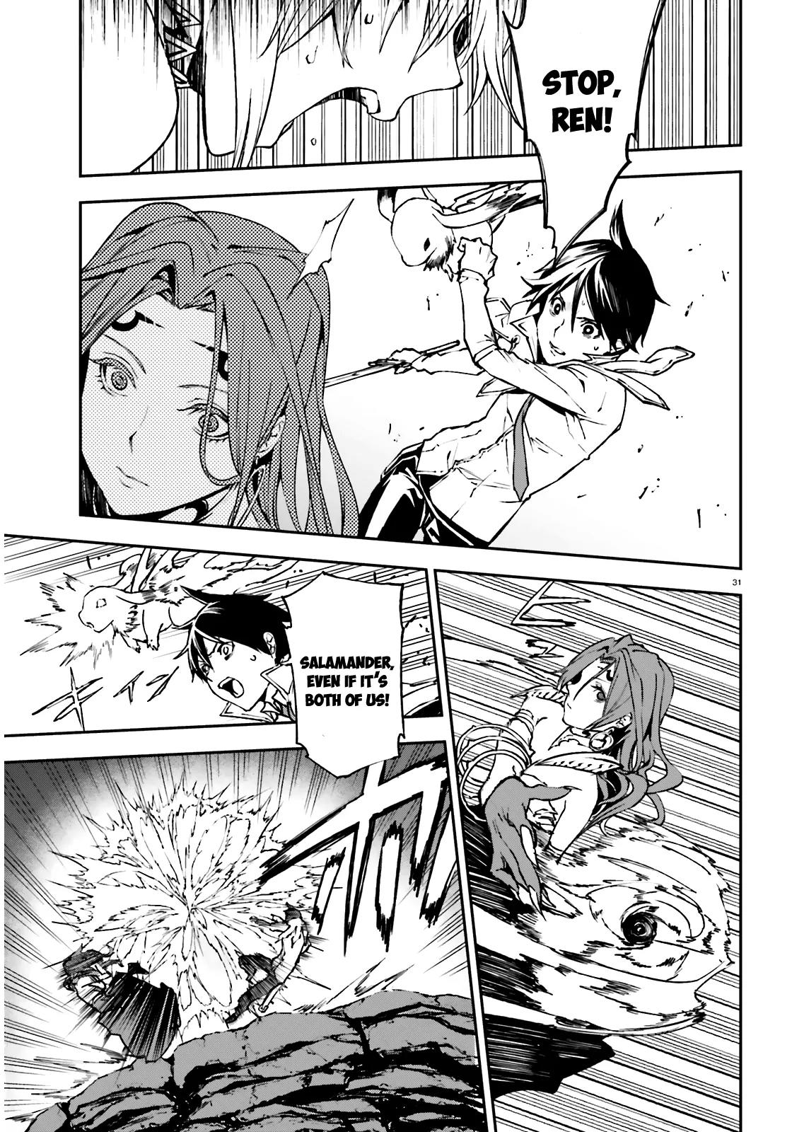 Sekai no Owari no Encore Chapter 8 - Page 30