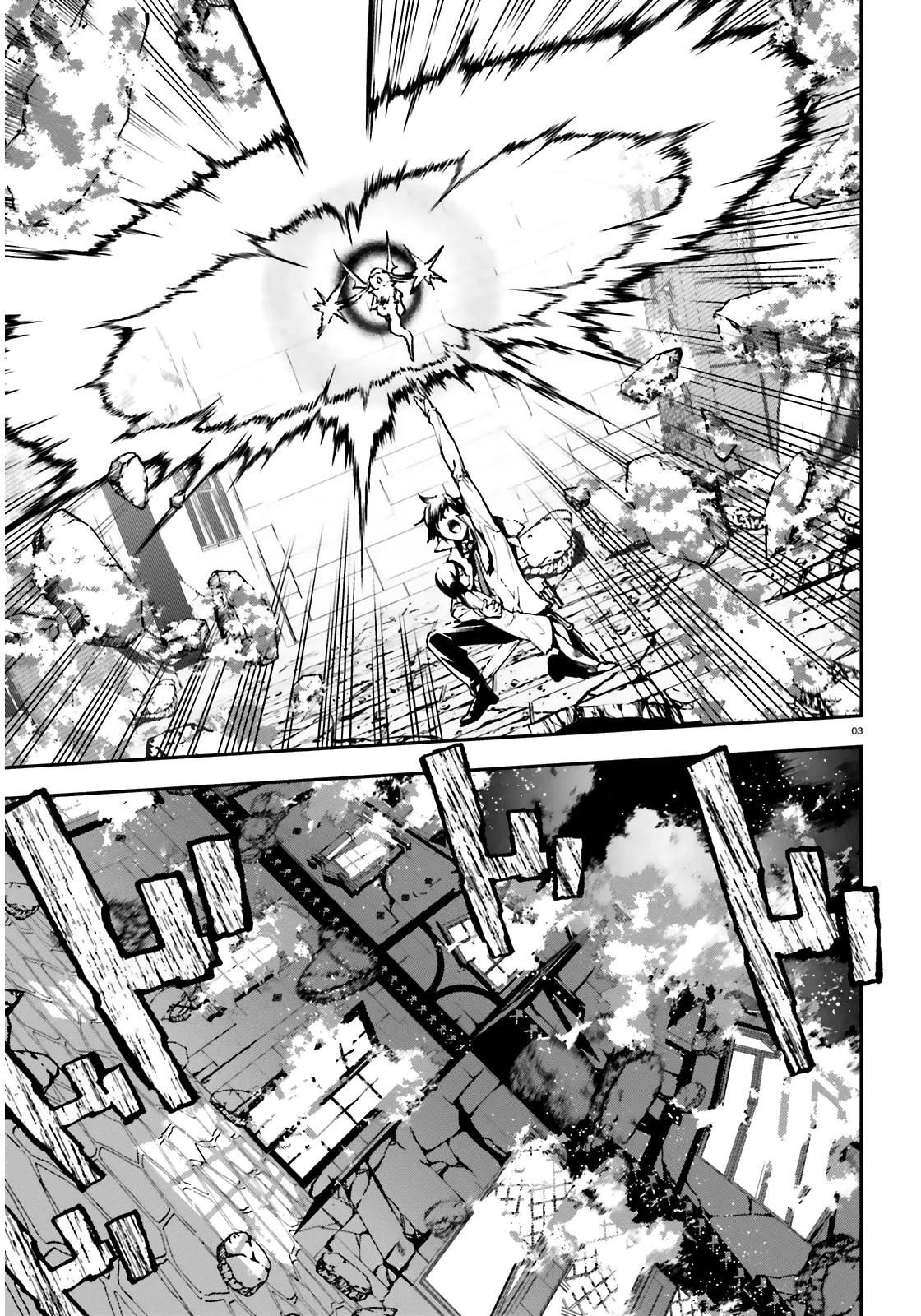 Sekai no Owari no Encore Chapter 8 - Page 4