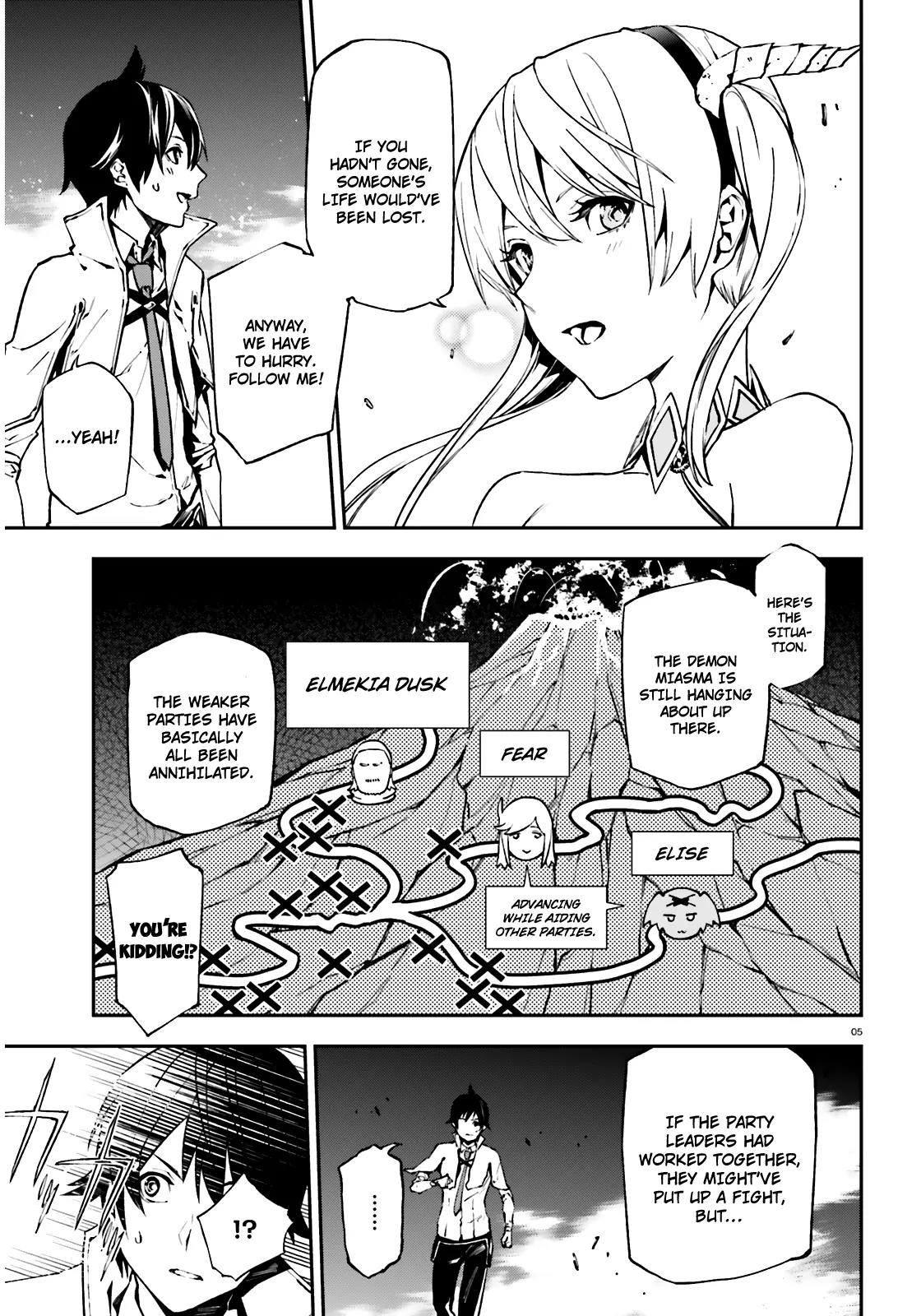 Sekai no Owari no Encore Chapter 8 - Page 6