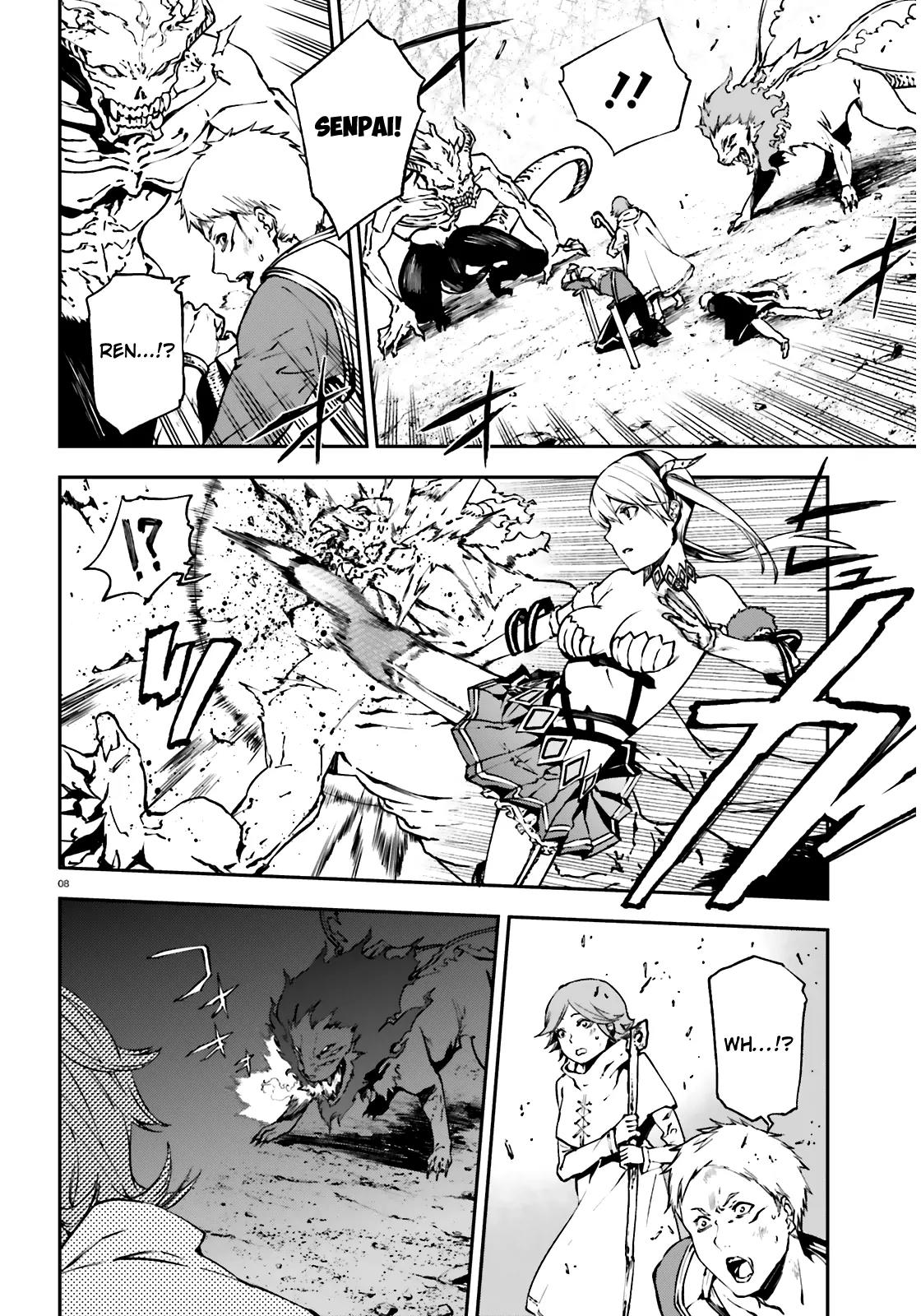 Sekai no Owari no Encore Chapter 8 - Page 9