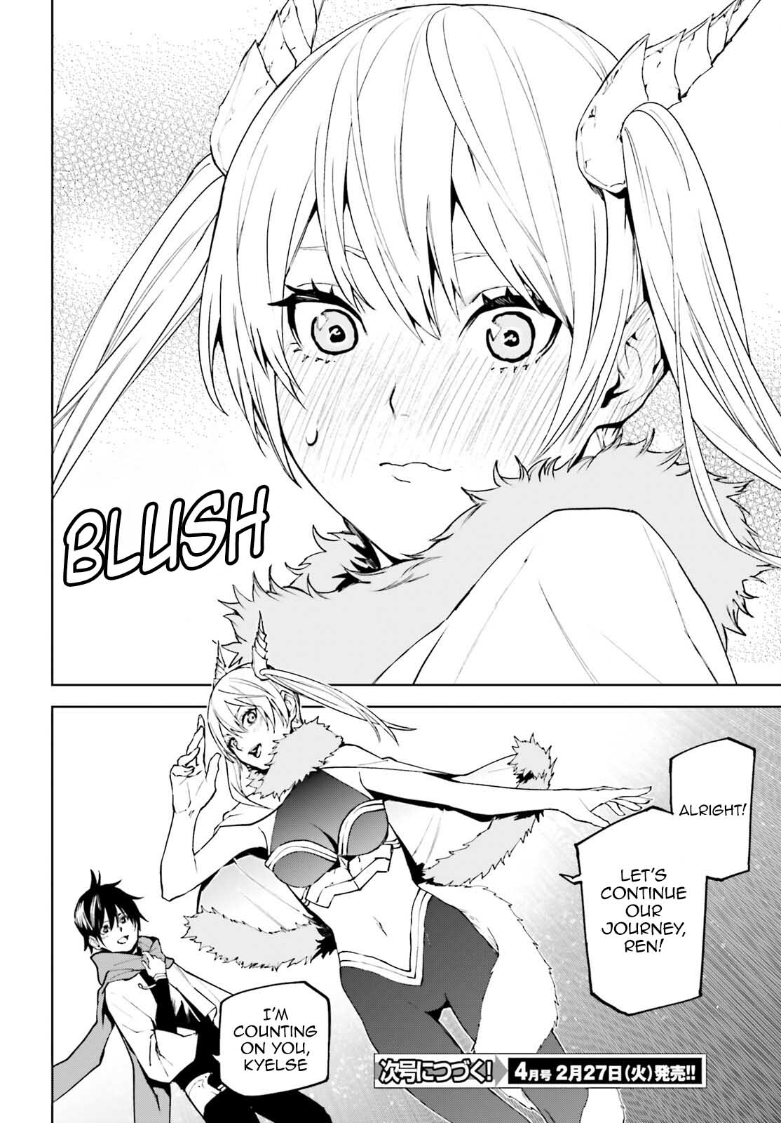 Sekai no Owari no Encore Chapter 80.5 - Page 8