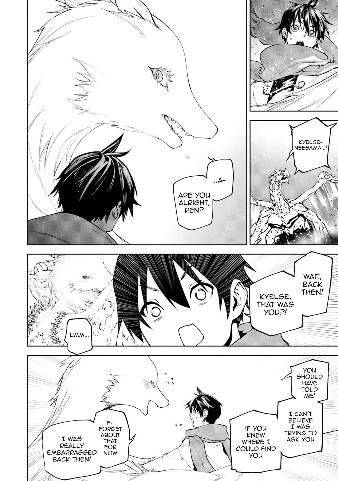 Sekai no Owari no Encore Chapter 80 - Page 11