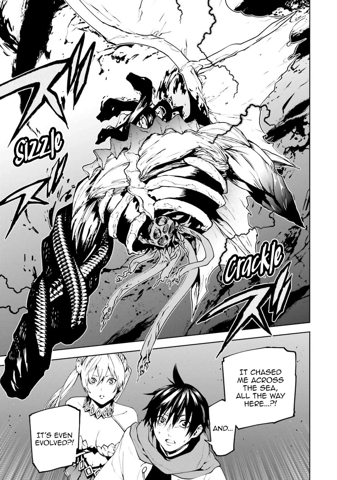 Sekai no Owari no Encore Chapter 80 - Page 3