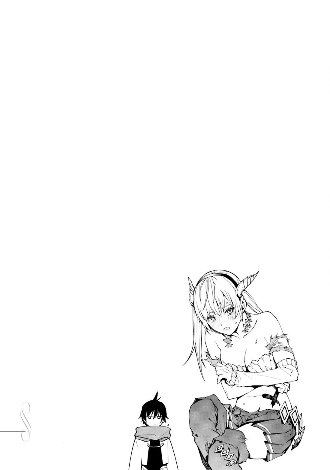 Sekai no Owari no Encore Chapter 80 - Page 23
