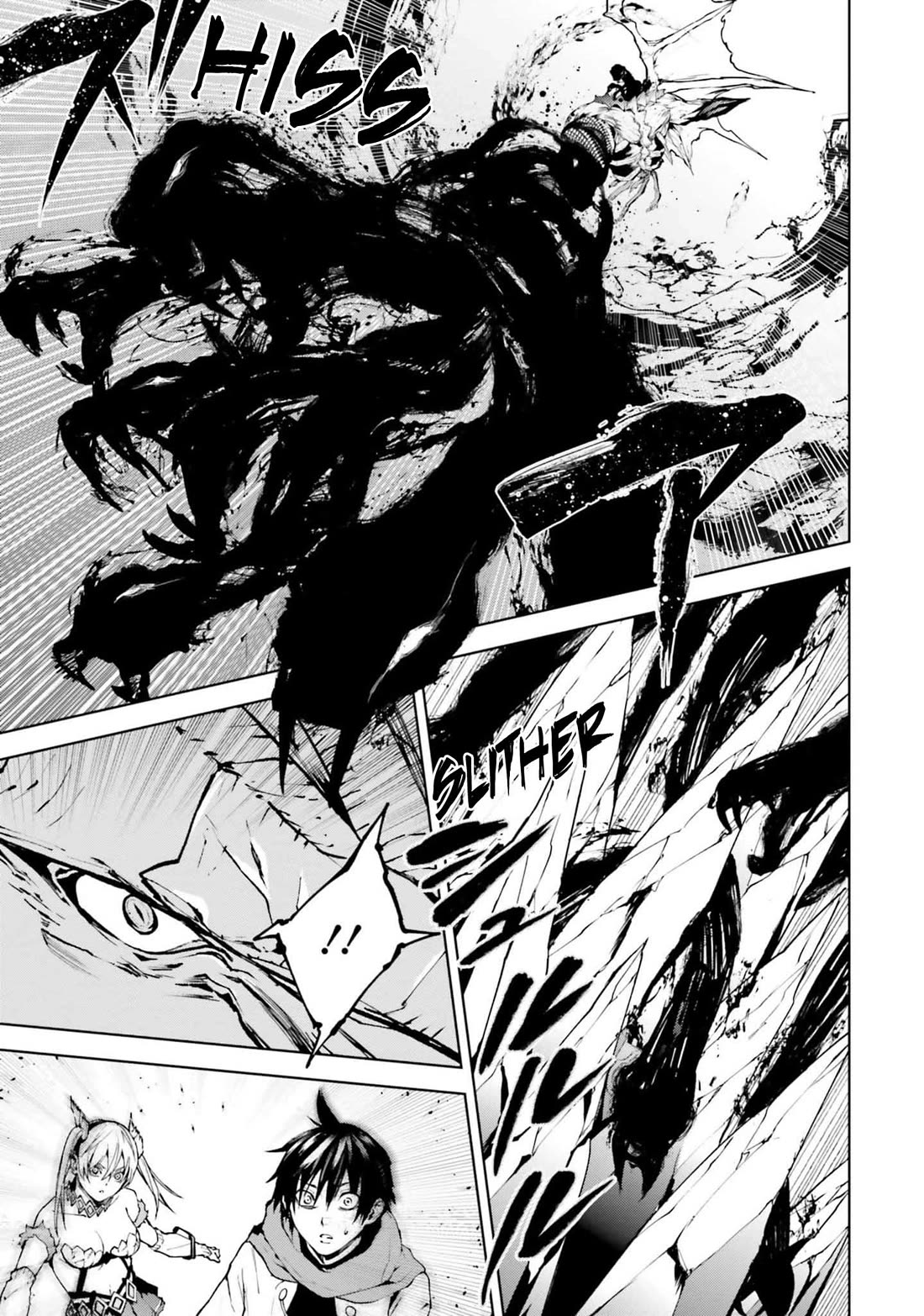 Sekai no Owari no Encore Chapter 80 - Page 5