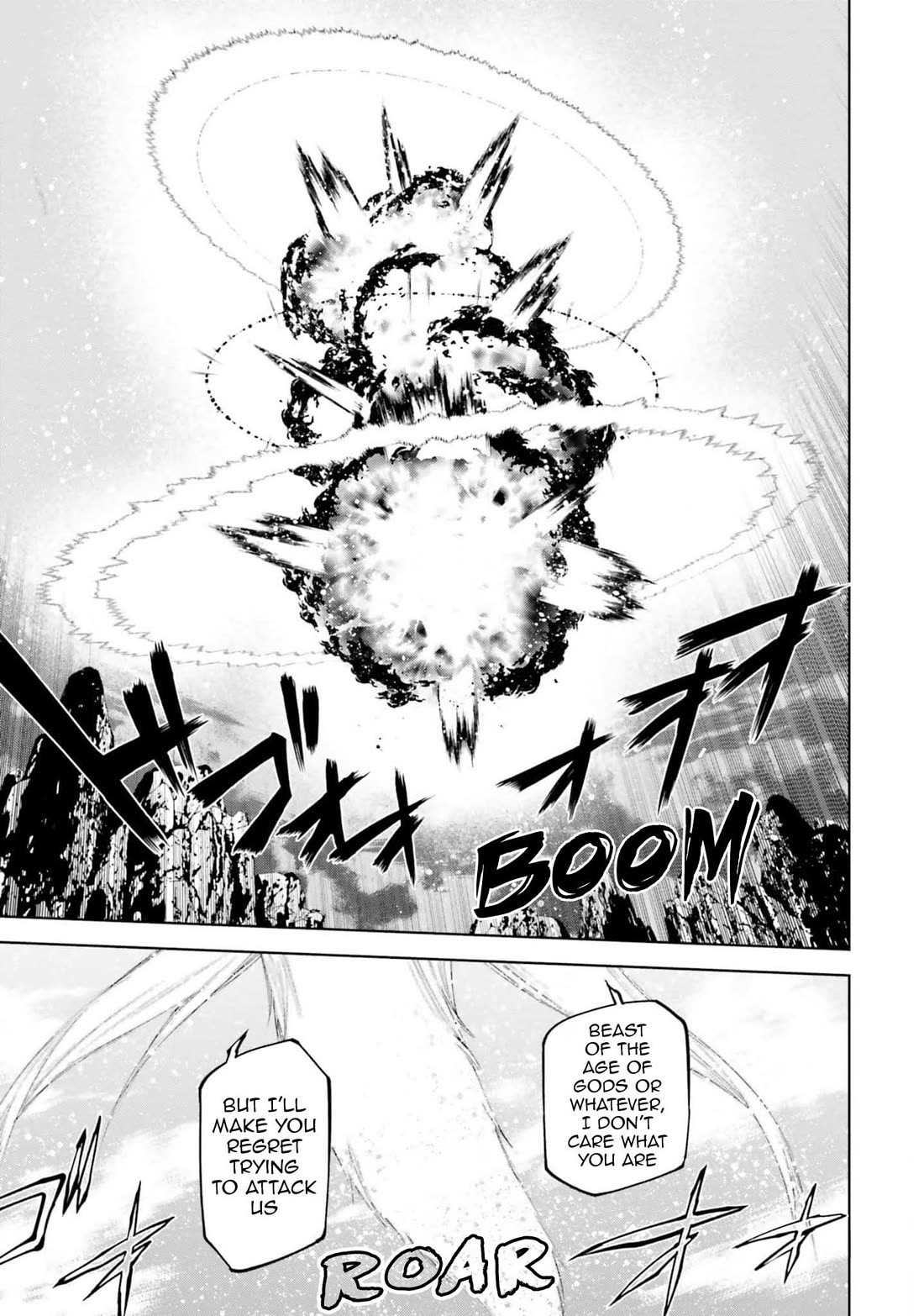 Sekai no Owari no Encore Chapter 80 - Page 9