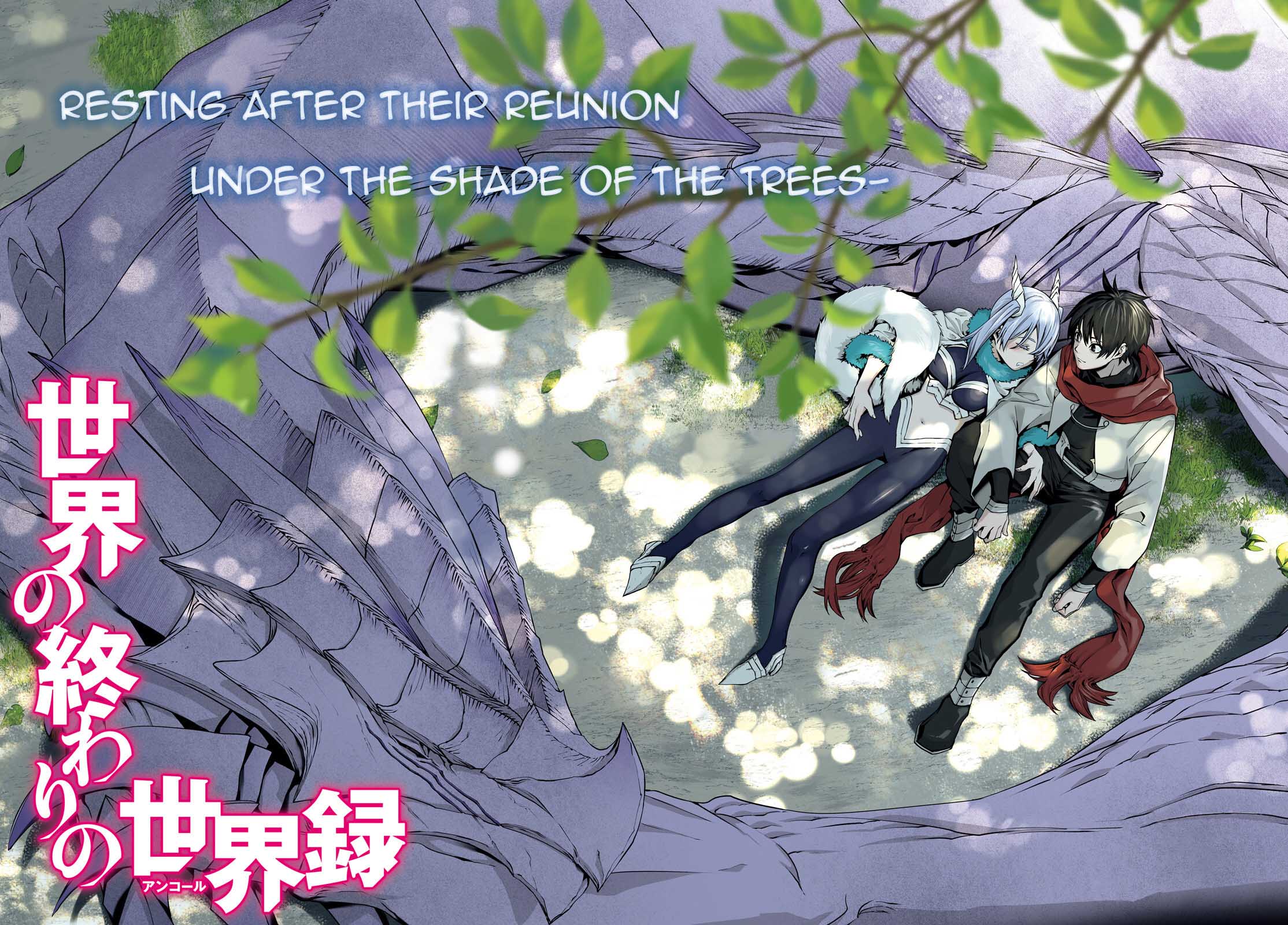 Sekai no Owari no Encore Chapter 81 - Page 2