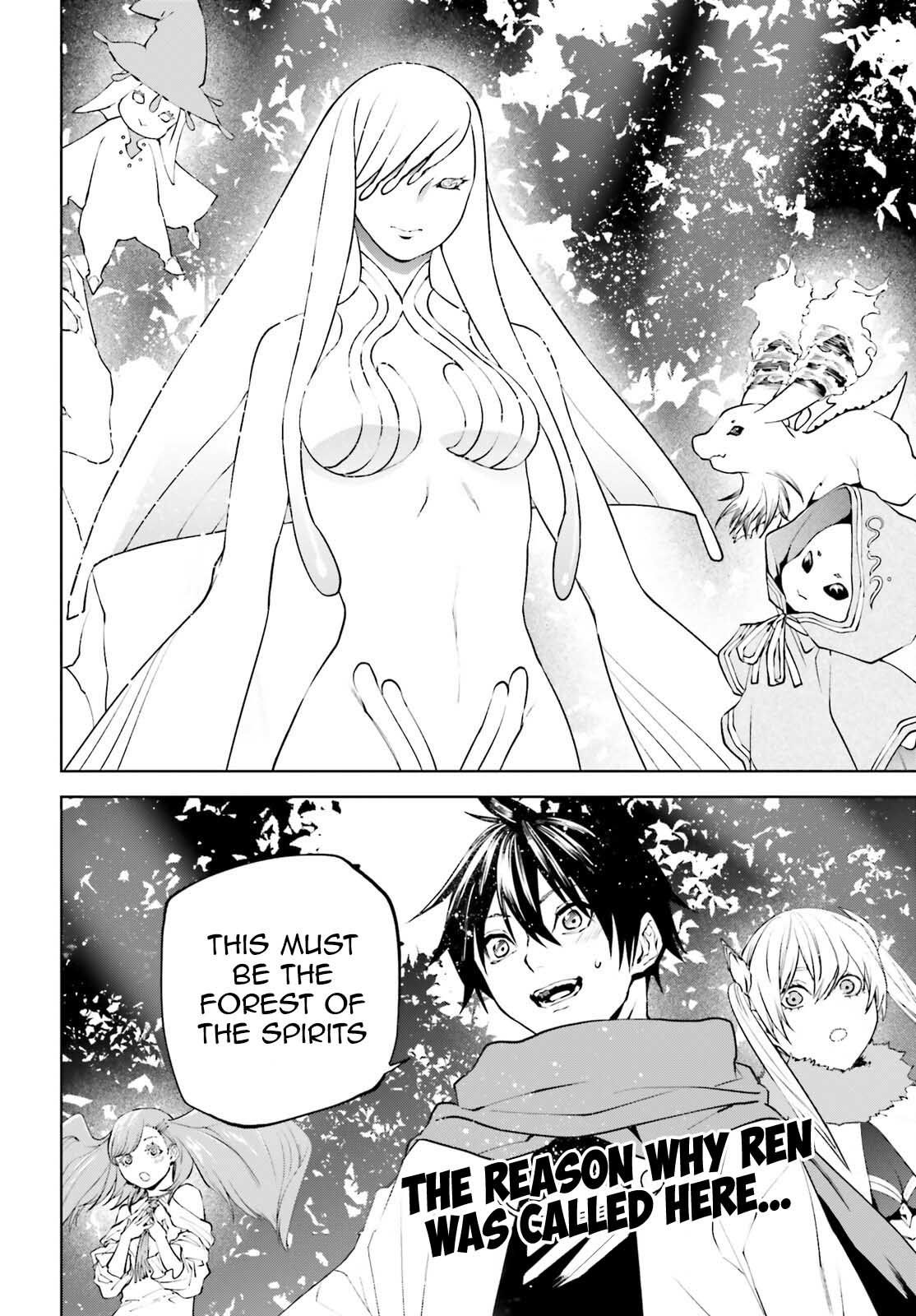 Sekai no Owari no Encore Chapter 81 - Page 22